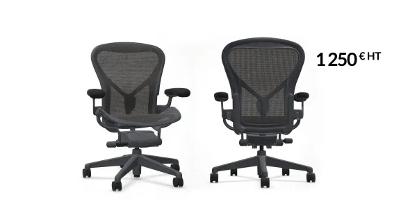 Herman Miller Aeron : Siège ergonomique en Tunisie - INTERIEURS